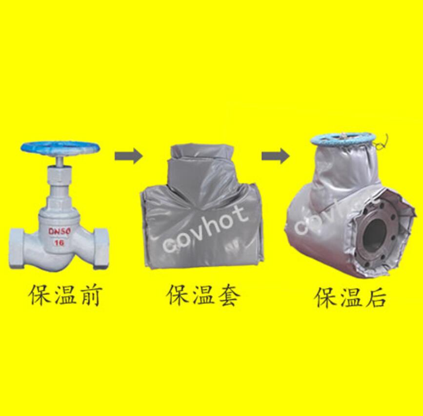 <a href=http://www.orrb.cn/e/tags/?tagname=%E4%BF%9D%E6%B8%A9%E9%9A%94%E7%83%AD target=_blank class=infotextkey>保溫隔熱</a>套,閥門