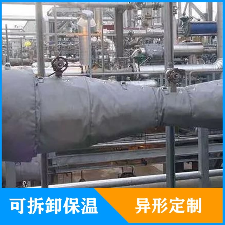 異形<a href=http://www.orrb.cn/e/tags/?tagname=%E5%8F%AF%E6%8B%86%E5%8D%B8%E4%BF%9D%E6%B8%A9%E5%A5%97 target=_blank class=infotextkey>可拆卸<a href=http://www.orrb.cn/e/tags/?tagname=%E4%BF%9D%E6%B8%A9%E5%A5%97 target=_blank class=infotextkey>保溫套</a></a>
