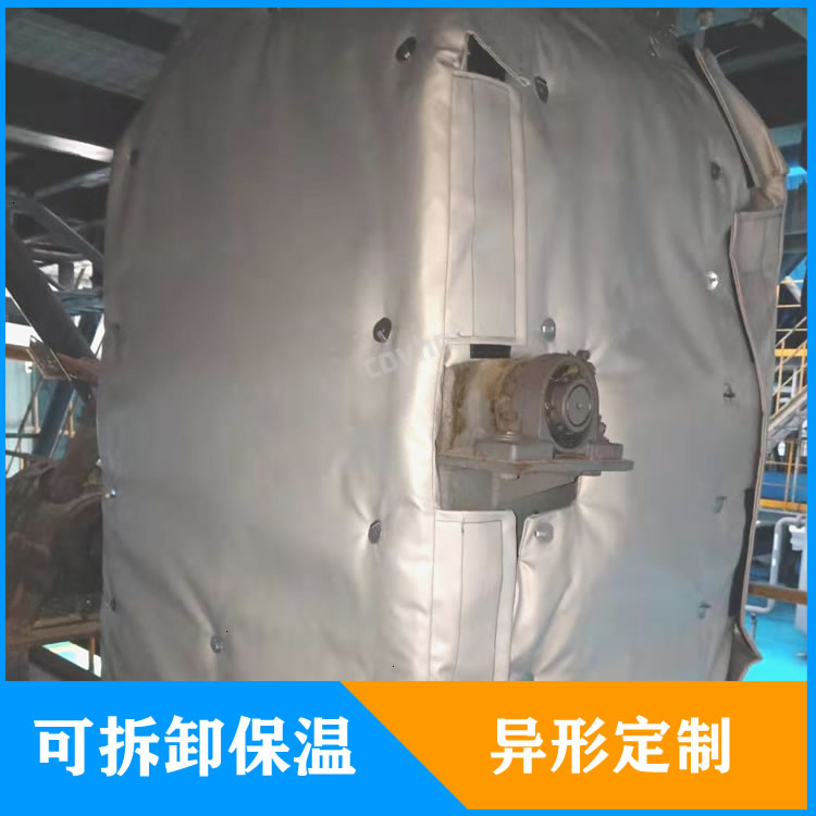 <a href=http://www.orrb.cn/e/tags/?tagname=%E5%8F%AF%E6%8B%86%E5%8D%B8%E7%AE%A1%E9%81%93%E4%BF%9D%E6%B8%A9%E5%A5%97 target=_blank class=infotextkey>可拆卸管道<a href=http://www.orrb.cn/e/tags/?tagname=%E4%BF%9D%E6%B8%A9%E5%A5%97 target=_blank class=infotextkey>保溫套</a></a>定制