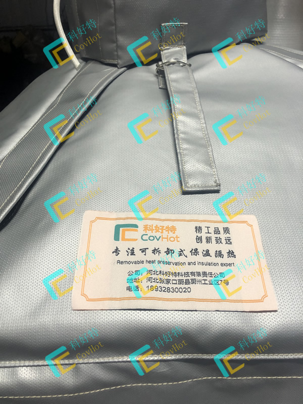 異形<a href=http://www.orrb.cn/e/tags/?tagname=%E8%AE%BE%E5%A4%87%E4%BF%9D%E6%B8%A9 target=_blank class=infotextkey>設備保溫</a>套