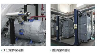 可拆卸式<a href=http://www.orrb.cn/e/tags/?tagname=%E9%98%80%E9%97%A8%E4%BF%9D%E6%B8%A9%E8%A1%A3 target=_blank class=infotextkey><a href=http://www.orrb.cn/e/tags/?tagname=%E9%98%80%E9%97%A8%E4%BF%9D%E6%B8%A9 target=_blank class=infotextkey>閥門保溫</a>衣</a>