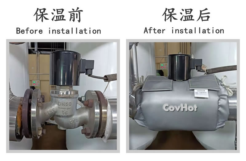 可拆卸式<a href=http://www.orrb.cn/e/tags/?tagname=%E4%BF%9D%E6%B8%A9%E5%A5%97 target=_blank class=infotextkey>保溫套</a>
