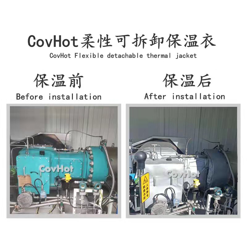 氫氣壓縮機(jī)<a href=http://www.orrb.cn/e/tags/?tagname=%E4%BF%9D%E6%B8%A9%E8%A1%A3 target=_blank class=infotextkey>保溫衣</a>