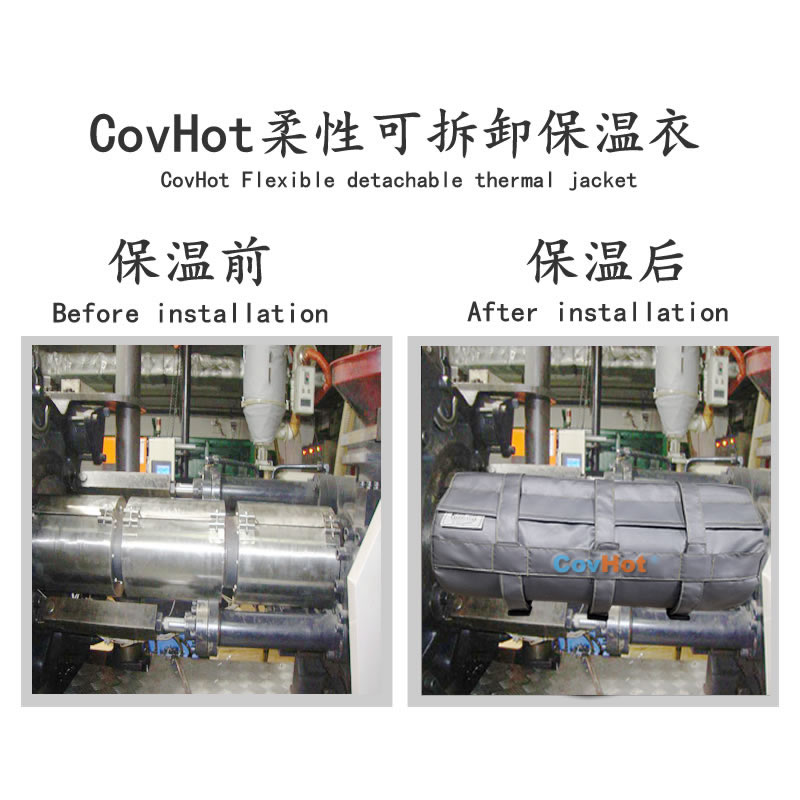 塑料<a href=http://www.orrb.cn/e/tags/?tagname=%E8%AE%BE%E5%A4%87%E4%BF%9D%E6%B8%A9 target=_blank class=infotextkey>設(shè)備保溫</a>