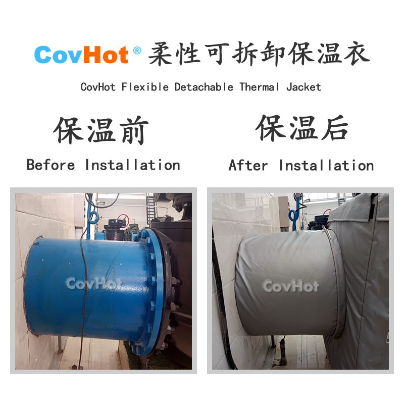 <a href=http://www.orrb.cn/e/tags/?tagname=%E5%8F%AF%E6%8B%86%E5%8D%B8%E4%BF%9D%E6%B8%A9%E8%A1%A3 target=_blank class=infotextkey><a href=http://www.orrb.cn/e/tags/?tagname=%E5%8F%AF%E6%8B%86%E5%8D%B8%E4%BF%9D%E6%B8%A9%E8%A1%A3 target=_blank class=infotextkey>可拆卸<a href=http://www.orrb.cn/e/tags/?tagname=%E4%BF%9D%E6%B8%A9%E8%A1%A3 target=_blank class=infotextkey>保溫衣</a></a></a>,泵站保溫,泵房<a href=http://www.orrb.cn/e/tags/?tagname=%E8%AE%BE%E5%A4%87%E4%BF%9D%E6%B8%A9 target=_blank class=infotextkey>設備保溫</a>