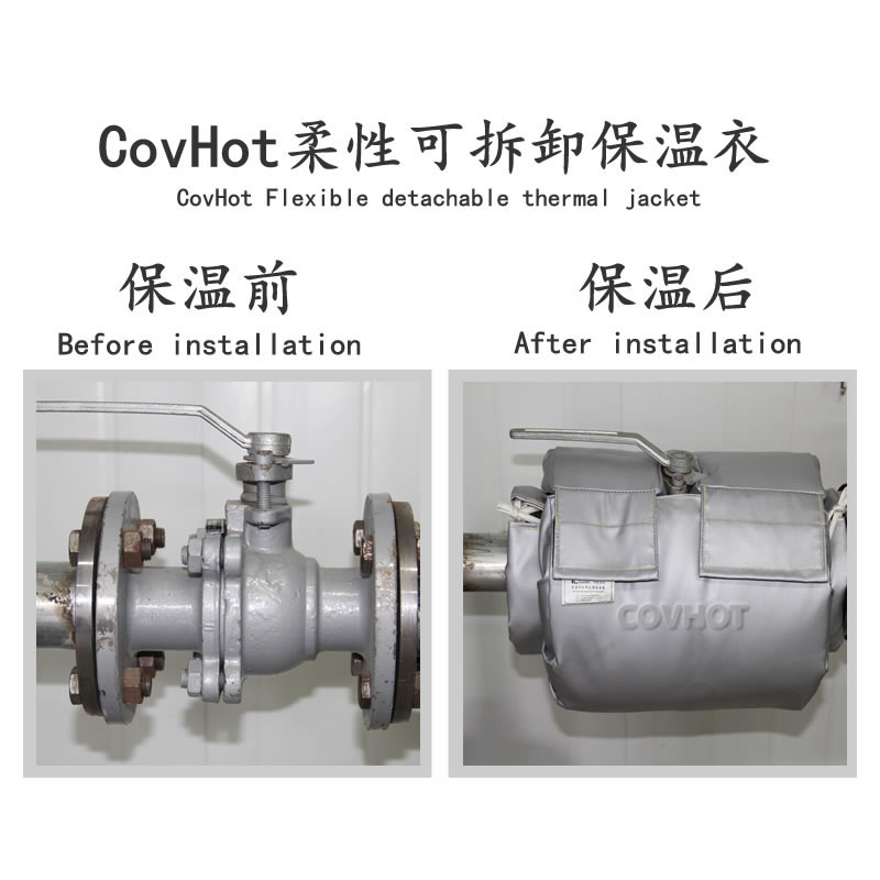 蒸汽<a href=http://www.orrb.cn/e/tags/?tagname=%E9%98%80%E9%97%A8%E4%BF%9D%E6%B8%A9%E5%A5%97 target=_blank class=infotextkey><a href=http://www.orrb.cn/e/tags/?tagname=%E9%98%80%E9%97%A8%E4%BF%9D%E6%B8%A9 target=_blank class=infotextkey>閥門保溫</a>套</a>,蒸汽系統(tǒng)保溫,蒸汽節(jié)能