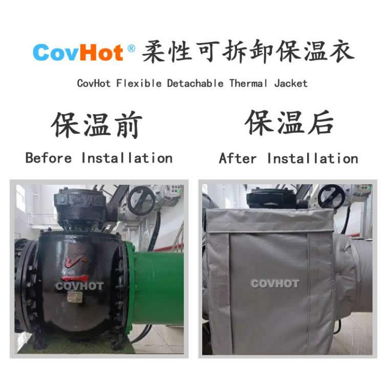 <a href=http://www.orrb.cn/e/tags/?tagname=%E5%8F%AF%E6%8B%86%E5%8D%B8%E4%BF%9D%E6%B8%A9%E8%A1%A3 target=_blank class=infotextkey><a href=http://www.orrb.cn/e/tags/?tagname=%E5%8F%AF%E6%8B%86%E5%8D%B8%E4%BF%9D%E6%B8%A9%E8%A1%A3 target=_blank class=infotextkey>可拆卸<a href=http://www.orrb.cn/e/tags/?tagname=%E4%BF%9D%E6%B8%A9%E8%A1%A3 target=_blank class=infotextkey>保溫衣</a></a></a>,泵站保溫,泵房<a href=http://www.orrb.cn/e/tags/?tagname=%E8%AE%BE%E5%A4%87%E4%BF%9D%E6%B8%A9 target=_blank class=infotextkey>設備保溫</a>