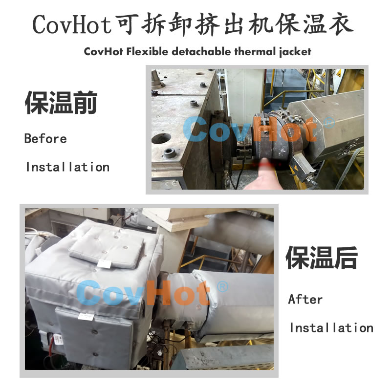 發(fā)熱<a href=http://www.orrb.cn/e/tags/?tagname=%E8%AE%BE%E5%A4%87%E4%BF%9D%E6%B8%A9 target=_blank class=infotextkey>設(shè)備保溫</a>,加熱<a href=http://www.orrb.cn/e/tags/?tagname=%E8%AE%BE%E5%A4%87%E4%BF%9D%E6%B8%A9 target=_blank class=infotextkey>設(shè)備保溫</a>