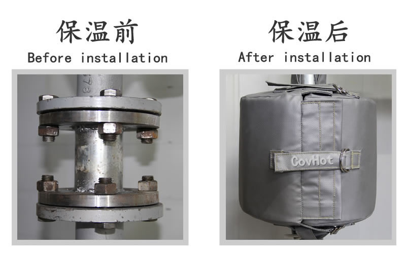 換熱站,<a href=http://www.orrb.cn/e/tags/?tagname=%E5%8F%AF%E6%8B%86%E5%8D%B8%E4%BF%9D%E6%B8%A9%E5%A5%97 target=_blank class=infotextkey>可拆卸<a href=http://www.orrb.cn/e/tags/?tagname=%E4%BF%9D%E6%B8%A9%E5%A5%97 target=_blank class=infotextkey>保溫套</a></a>