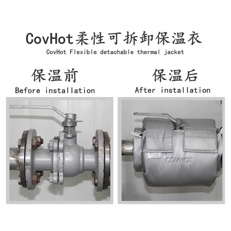 發(fā)熱<a href=http://www.orrb.cn/e/tags/?tagname=%E8%AE%BE%E5%A4%87%E4%BF%9D%E6%B8%A9 target=_blank class=infotextkey>設(shè)備保溫</a>,加熱<a href=http://www.orrb.cn/e/tags/?tagname=%E8%AE%BE%E5%A4%87%E4%BF%9D%E6%B8%A9 target=_blank class=infotextkey>設(shè)備保溫</a>