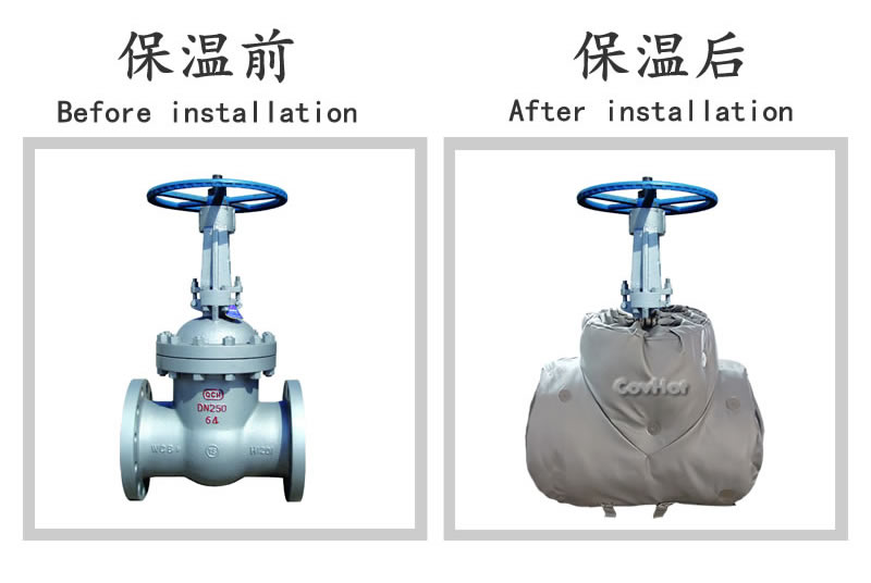 柔性<a href=http://www.orrb.cn/e/tags/?tagname=%E5%8F%AF%E6%8B%86%E5%8D%B8%E4%BF%9D%E6%B8%A9%E5%A5%97 target=_blank class=infotextkey>可拆卸<a href=http://www.orrb.cn/e/tags/?tagname=%E4%BF%9D%E6%B8%A9%E5%A5%97 target=_blank class=infotextkey>保溫套</a></a>