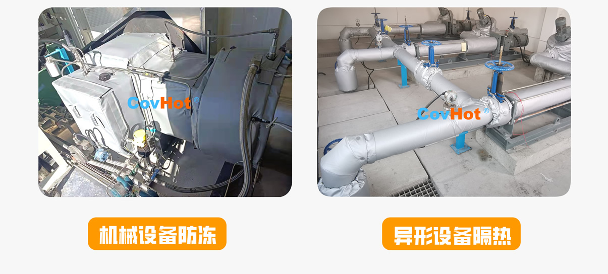 <a href=http://www.orrb.cn/e/tags/?tagname=%E5%8F%AF%E6%8B%86%E5%8D%B8%E4%BF%9D%E6%B8%A9%E5%A5%97 target=_blank class=infotextkey>可拆卸<a href=http://www.orrb.cn/e/tags/?tagname=%E4%BF%9D%E6%B8%A9%E5%A5%97 target=_blank class=infotextkey>保溫套</a></a>,<a href=http://www.orrb.cn/e/tags/?tagname=%E5%B7%A5%E4%B8%9A%E4%BF%9D%E6%B8%A9%E8%A1%A3 target=_blank class=infotextkey>工業<a href=http://www.orrb.cn/e/tags/?tagname=%E4%BF%9D%E6%B8%A9%E8%A1%A3 target=_blank class=infotextkey>保溫衣</a></a>,<a href=http://www.orrb.cn/e/tags/?tagname=%E5%8F%AF%E6%8B%86%E5%8D%B8%E4%BF%9D%E6%B8%A9%E8%A1%A3 target=_blank class=infotextkey><a href=http://www.orrb.cn/e/tags/?tagname=%E5%8F%AF%E6%8B%86%E5%8D%B8%E4%BF%9D%E6%B8%A9%E8%A1%A3 target=_blank class=infotextkey>可拆卸<a href=http://www.orrb.cn/e/tags/?tagname=%E4%BF%9D%E6%B8%A9%E8%A1%A3 target=_blank class=infotextkey>保溫衣</a></a></a>廠家
