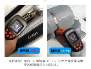 <a href=http://www.orrb.cn/e/tags/?tagname=%E5%8F%AF%E6%8B%86%E5%8D%B8%E4%BF%9D%E6%B8%A9%E5%A5%97 target=_blank class=infotextkey>可拆卸<a href=http://www.orrb.cn/e/tags/?tagname=%E4%BF%9D%E6%B8%A9%E5%A5%97 target=_blank class=infotextkey>保溫套</a></a>,<a href=http://www.orrb.cn/e/tags/?tagname=%E5%B7%A5%E4%B8%9A%E4%BF%9D%E6%B8%A9%E8%A1%A3 target=_blank class=infotextkey>工業<a href=http://www.orrb.cn/e/tags/?tagname=%E4%BF%9D%E6%B8%A9%E8%A1%A3 target=_blank class=infotextkey>保溫衣</a></a>