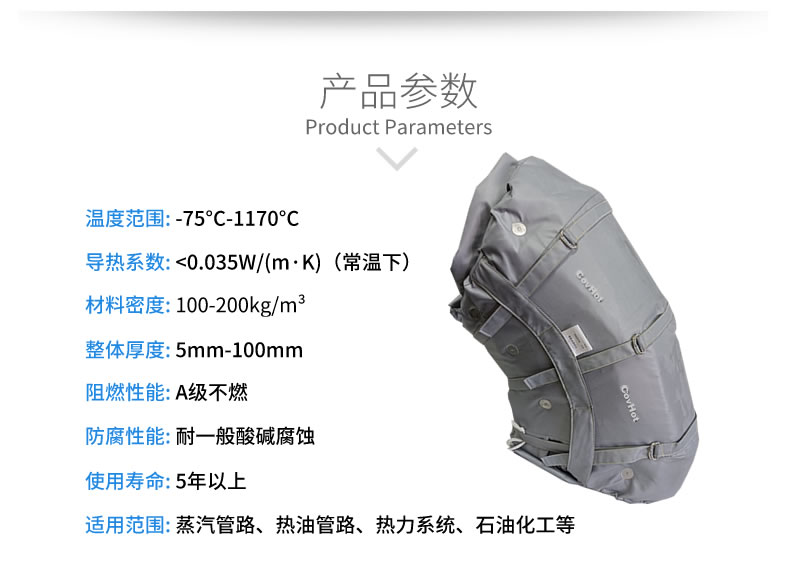 <a href=http://www.orrb.cn/e/tags/?tagname=%E5%8F%AF%E6%8B%86%E5%8D%B8%E4%BF%9D%E6%B8%A9%E5%A5%97 target=_blank class=infotextkey>可拆卸<a href=http://www.orrb.cn/e/tags/?tagname=%E4%BF%9D%E6%B8%A9%E5%A5%97 target=_blank class=infotextkey>保溫套</a></a>,<a href=http://www.orrb.cn/e/tags/?tagname=%E5%8F%AF%E6%8B%86%E5%8D%B8%E4%BF%9D%E6%B8%A9%E8%A1%A3 target=_blank class=infotextkey><a href=http://www.orrb.cn/e/tags/?tagname=%E5%8F%AF%E6%8B%86%E5%8D%B8%E4%BF%9D%E6%B8%A9%E8%A1%A3 target=_blank class=infotextkey>可拆卸<a href=http://www.orrb.cn/e/tags/?tagname=%E4%BF%9D%E6%B8%A9%E8%A1%A3 target=_blank class=infotextkey>保溫衣</a></a></a>