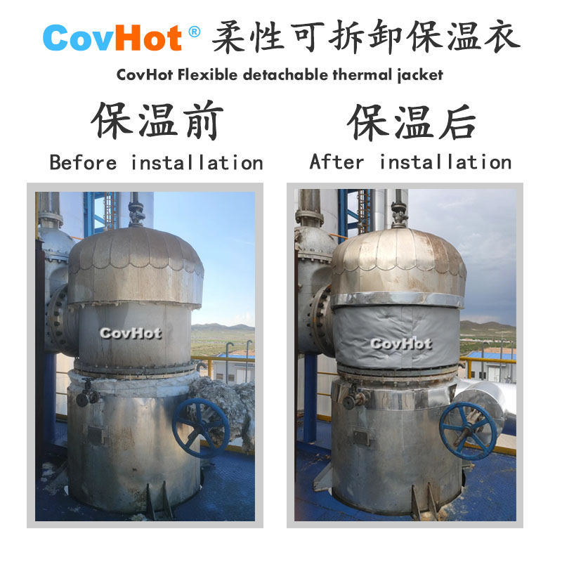 <a href=http://www.orrb.cn/e/tags/?tagname=%E5%B7%A5%E4%B8%9A%E4%BF%9D%E6%B8%A9 target=_blank class=infotextkey>工業(yè)保溫</a>隔熱