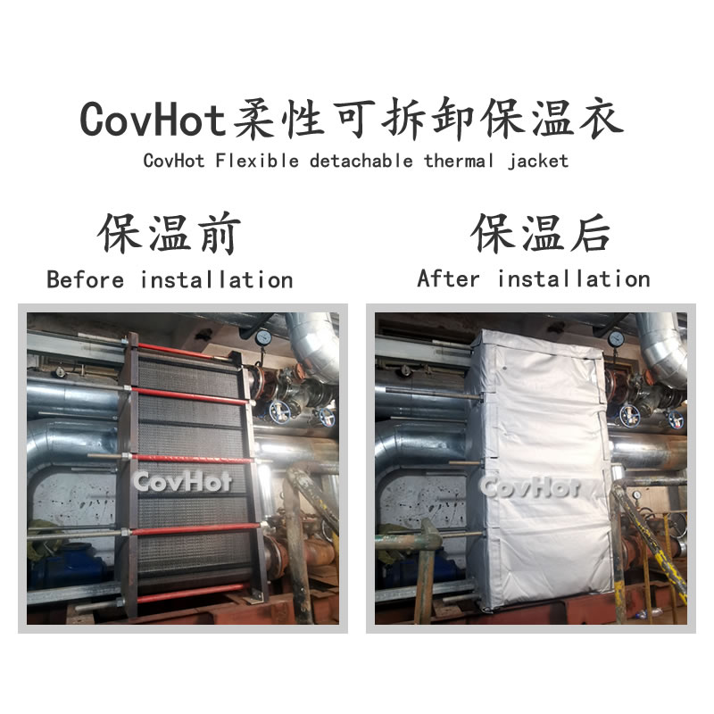 換熱器節能<a href=http://www.orrb.cn/e/tags/?tagname=%E4%BF%9D%E6%B8%A9%E8%A1%A3 target=_blank class=infotextkey>保溫衣</a>,熱力站節能,<a href=http://www.orrb.cn/e/tags/?tagname=%E6%8D%A2%E7%83%AD%E5%99%A8%E4%BF%9D%E6%B8%A9 target=_blank class=infotextkey>換熱器保溫</a>罩