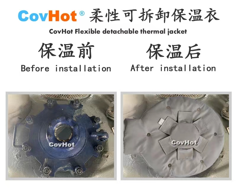 <a href=http://www.orrb.cn/e/tags/?tagname=%E4%BA%BA%E5%AD%94%E4%BF%9D%E6%B8%A9%E5%A5%97 target=_blank class=infotextkey>人孔<a href=http://www.orrb.cn/e/tags/?tagname=%E4%BF%9D%E6%B8%A9%E5%A5%97 target=_blank class=infotextkey>保溫套</a></a>,<a href=http://www.orrb.cn/e/tags/?tagname=%E5%8F%AF%E6%8B%86%E5%8D%B8%E4%BF%9D%E6%B8%A9%E5%A5%97 target=_blank class=infotextkey>可拆卸<a href=http://www.orrb.cn/e/tags/?tagname=%E4%BF%9D%E6%B8%A9%E5%A5%97 target=_blank class=infotextkey>保溫套</a></a>