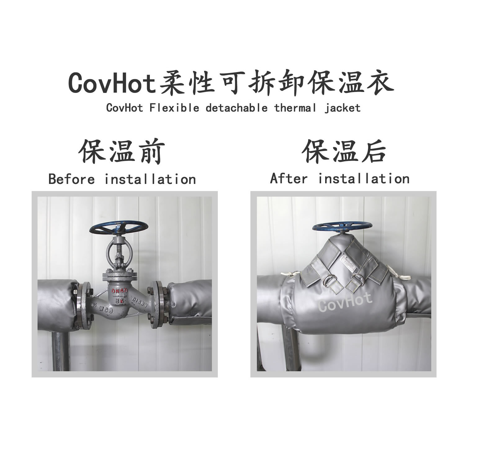 <a href=http://www.orrb.cn/e/tags/?tagname=%E9%98%80%E9%97%A8%E4%BF%9D%E6%B8%A9%E5%A4%B9%E5%85%8B target=_blank class=infotextkey><a href=http://www.orrb.cn/e/tags/?tagname=%E9%98%80%E9%97%A8%E4%BF%9D%E6%B8%A9 target=_blank class=infotextkey>閥門保溫</a>夾克</a>,<a href=http://www.orrb.cn/e/tags/?tagname=%E9%98%80%E9%97%A8%E4%BF%9D%E6%B8%A9%E5%A4%B9%E5%85%8B target=_blank class=infotextkey><a href=http://www.orrb.cn/e/tags/?tagname=%E9%98%80%E9%97%A8%E4%BF%9D%E6%B8%A9 target=_blank class=infotextkey>閥門保溫</a>夾克</a>衣
