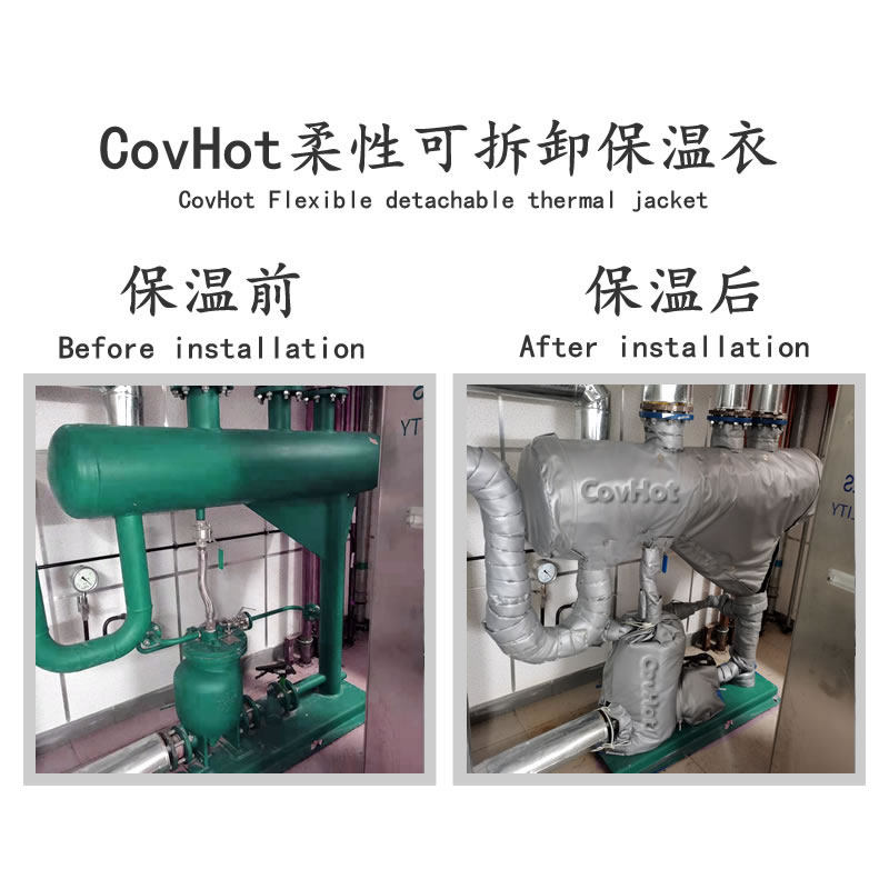 管道<a href=http://www.orrb.cn/e/tags/?tagname=%E4%BF%9D%E6%B8%A9%E5%A5%97 target=_blank class=infotextkey>保溫套</a>,蒸汽管道<a href=http://www.orrb.cn/e/tags/?tagname=%E4%BF%9D%E6%B8%A9%E5%A5%97 target=_blank class=infotextkey>保溫套</a>