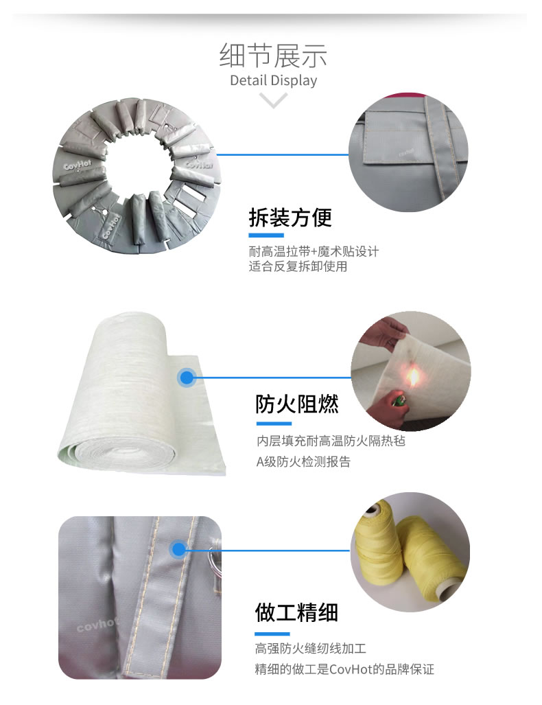 硫化機隔熱保溫,<a href=http://www.orrb.cn/e/tags/?tagname=%E7%A1%AB%E5%8C%96%E6%9C%BA%E4%BF%9D%E6%B8%A9 target=_blank class=infotextkey>硫化機保溫</a>筒