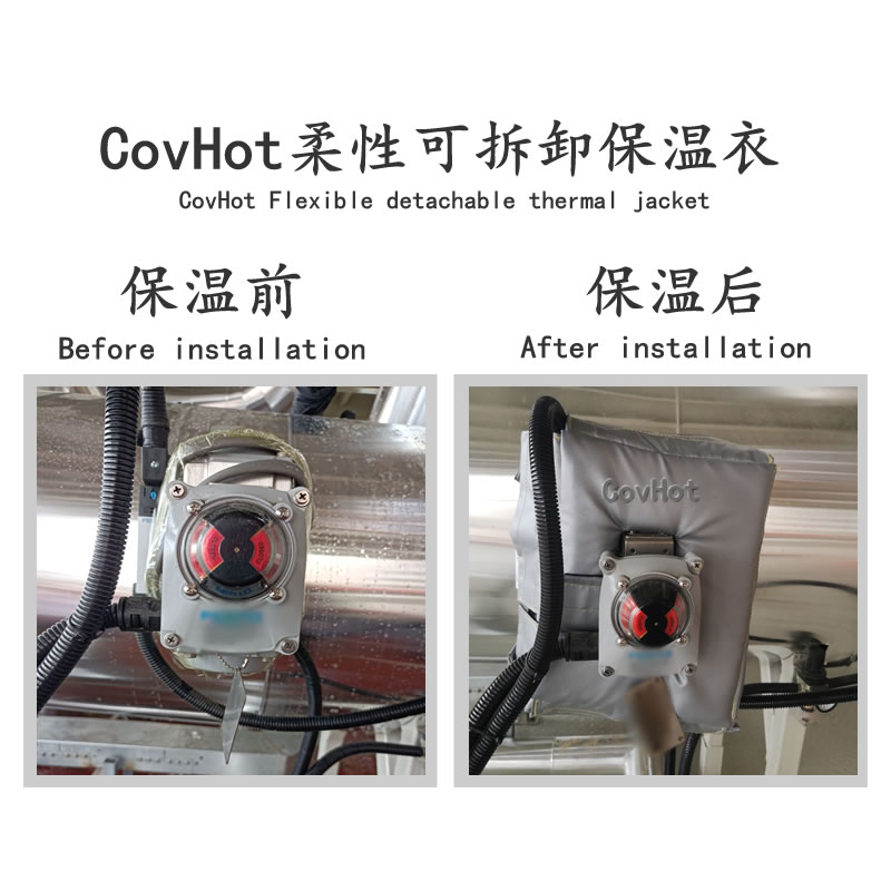 冶金設備隔熱<a href=http://www.orrb.cn/e/tags/?tagname=%E4%BF%9D%E6%B8%A9%E5%A5%97 target=_blank class=infotextkey>保溫套</a>,<a href=http://www.orrb.cn/e/tags/?tagname=%E8%AE%BE%E5%A4%87%E9%9A%94%E7%83%AD%E5%A5%97 target=_blank class=infotextkey>設備隔熱套</a>