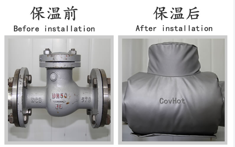 <a href=http://www.orrb.cn/e/tags/?tagname=%E5%B7%A5%E4%B8%9A%E4%BF%9D%E6%B8%A9 target=_blank class=infotextkey>工業保溫</a>,<a href=http://www.orrb.cn/e/tags/?tagname=%E5%8F%AF%E6%8B%86%E5%8D%B8%E4%BF%9D%E6%B8%A9%E5%A5%97 target=_blank class=infotextkey>可拆卸<a href=http://www.orrb.cn/e/tags/?tagname=%E4%BF%9D%E6%B8%A9%E5%A5%97 target=_blank class=infotextkey>保溫套</a></a>
