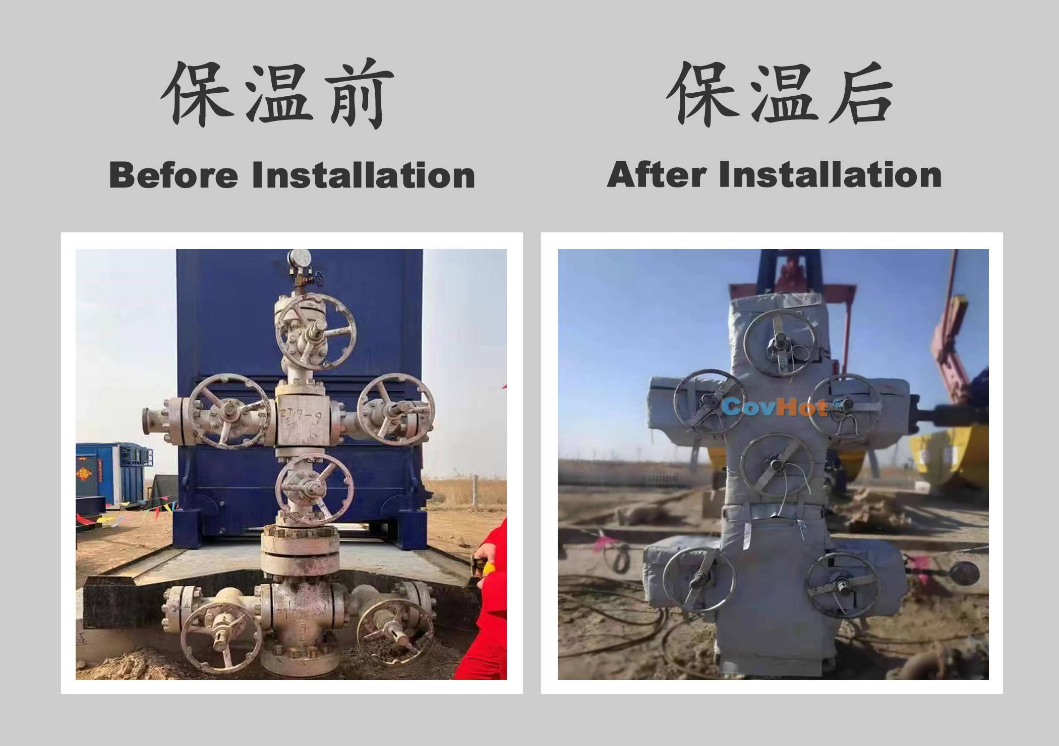 <a href=http://www.orrb.cn/e/tags/?tagname=%E4%BF%9D%E6%B8%A9%E5%A5%97%E5%8E%82%E5%AE%B6 target=_blank class=infotextkey><a href=http://www.orrb.cn/e/tags/?tagname=%E4%BF%9D%E6%B8%A9%E5%A5%97 target=_blank class=infotextkey>保溫套</a>廠家</a>,<a href=http://www.orrb.cn/e/tags/?tagname=%E4%BF%9D%E6%B8%A9%E5%A5%97 target=_blank class=infotextkey>保溫套</a>定制,<a href=http://www.orrb.cn/e/tags/?tagname=%E4%BF%9D%E6%B8%A9%E8%A1%A3 target=_blank class=infotextkey>保溫衣</a>定制