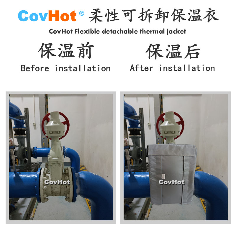 <a href=http://www.orrb.cn/e/tags/?tagname=%E5%8F%AF%E6%8B%86%E5%8D%B8%E4%BF%9D%E6%B8%A9%E5%A5%97 target=_blank class=infotextkey>可拆卸<a href=http://www.orrb.cn/e/tags/?tagname=%E4%BF%9D%E6%B8%A9%E5%A5%97 target=_blank class=infotextkey>保溫套</a></a>,<a href=http://www.orrb.cn/e/tags/?tagname=%E5%B7%A5%E4%B8%9A%E4%BF%9D%E6%B8%A9%E8%A1%A3 target=_blank class=infotextkey>工業<a href=http://www.orrb.cn/e/tags/?tagname=%E4%BF%9D%E6%B8%A9%E8%A1%A3 target=_blank class=infotextkey>保溫衣</a></a>
