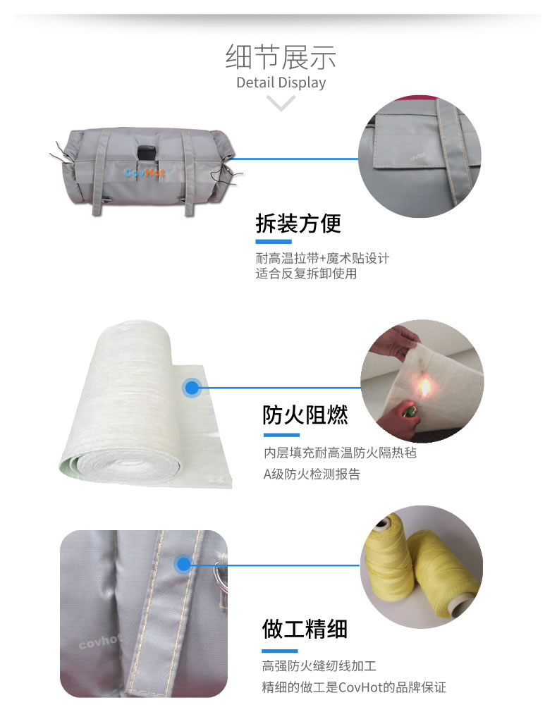 蒸汽<a href=http://www.orrb.cn/e/tags/?tagname=%E9%98%80%E9%97%A8%E4%BF%9D%E6%B8%A9 target=_blank class=infotextkey>閥門(mén)保溫</a>,<a href=http://www.orrb.cn/e/tags/?tagname=%E9%98%80%E9%97%A8%E4%BF%9D%E6%B8%A9 target=_blank class=infotextkey>閥門(mén)保溫</a>材料