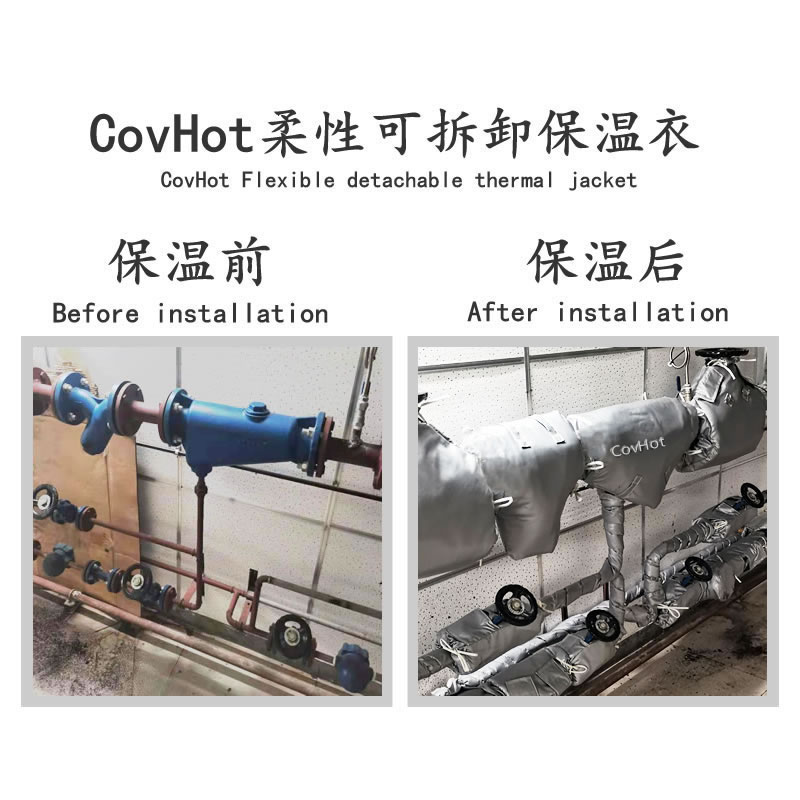 <a href=http://www.orrb.cn/e/tags/?tagname=%E4%BF%9D%E6%B8%A9%E5%A5%97 target=_blank class=infotextkey>保溫套</a>,<a href=http://www.orrb.cn/e/tags/?tagname=%E9%98%80%E9%97%A8%E4%BF%9D%E6%B8%A9%E5%A5%97 target=_blank class=infotextkey><a href=http://www.orrb.cn/e/tags/?tagname=%E9%98%80%E9%97%A8%E4%BF%9D%E6%B8%A9 target=_blank class=infotextkey>閥門保溫</a>套</a>
