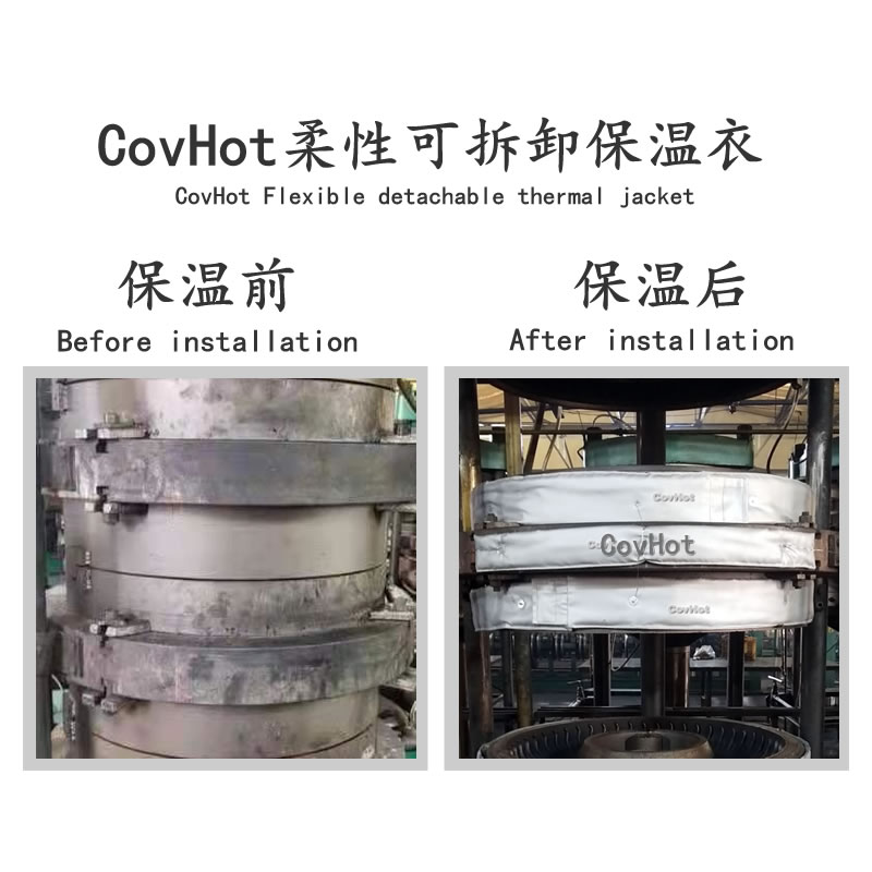 <a href=http://www.orrb.cn/e/tags/?tagname=%E7%A1%AB%E5%8C%96%E6%9C%BA%E4%BF%9D%E6%B8%A9 target=_blank class=infotextkey>硫化機保溫</a>,<a href=http://www.orrb.cn/e/tags/?tagname=%E7%A1%AB%E5%8C%96%E6%9C%BA%E4%BF%9D%E6%B8%A9 target=_blank class=infotextkey>硫化機保溫</a>衣