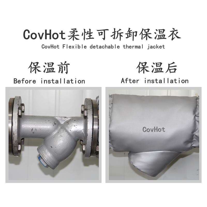 Y形過濾器<a href=http://www.orrb.cn/e/tags/?tagname=%E4%BF%9D%E6%B8%A9%E5%A5%97 target=_blank class=infotextkey>保溫套</a>,過濾器<a href=http://www.orrb.cn/e/tags/?tagname=%E4%BF%9D%E6%B8%A9%E5%A5%97 target=_blank class=infotextkey>保溫套</a>