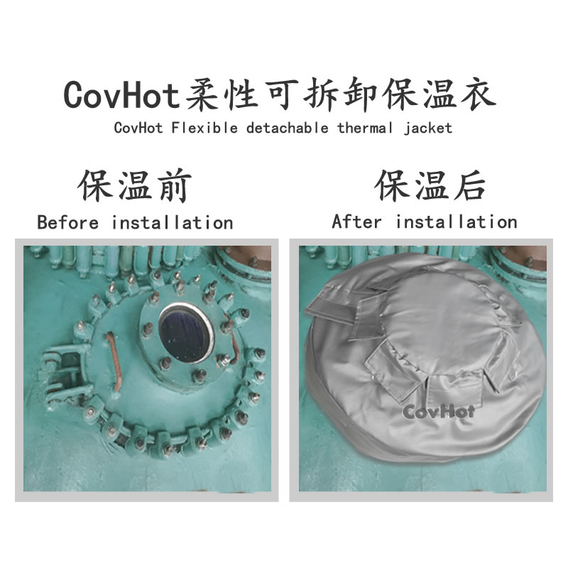 視鏡<a href=http://www.orrb.cn/e/tags/?tagname=%E4%BF%9D%E6%B8%A9%E5%A5%97 target=_blank class=infotextkey>保溫套</a>,視鏡<a href=http://www.orrb.cn/e/tags/?tagname=%E8%AE%BE%E5%A4%87%E9%9A%94%E7%83%AD%E7%BD%A9 target=_blank class=infotextkey>設備隔熱罩</a>