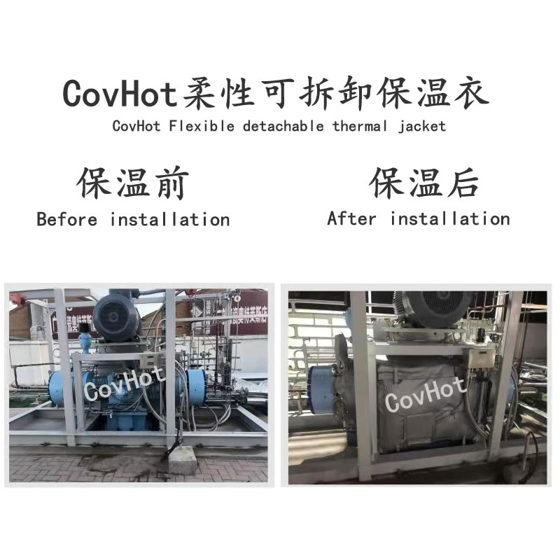 空壓機保溫,壓縮機<a href=http://www.orrb.cn/e/tags/?tagname=%E4%BF%9D%E6%B8%A9%E5%A5%97 target=_blank class=infotextkey>保溫套</a>