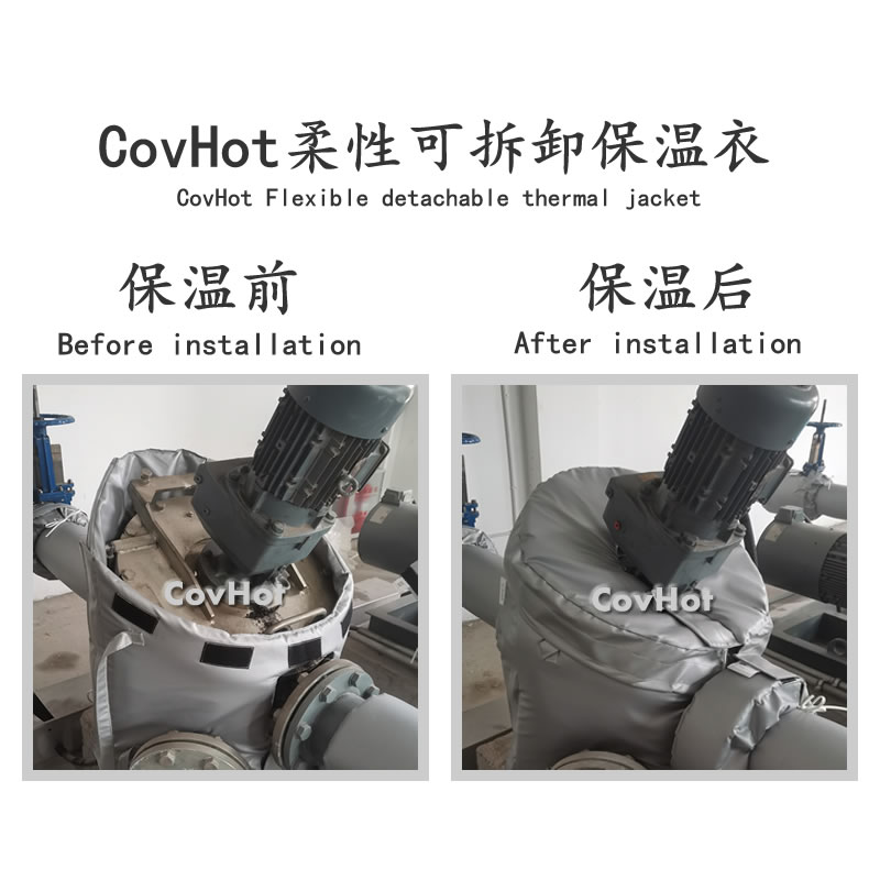 泵體<a href=http://www.orrb.cn/e/tags/?tagname=%E4%BF%9D%E6%B8%A9%E8%A1%A3 target=_blank class=infotextkey>保溫衣</a>,泵體<a href=http://www.orrb.cn/e/tags/?tagname=%E4%BF%9D%E6%B8%A9%E5%A5%97 target=_blank class=infotextkey>保溫套</a>