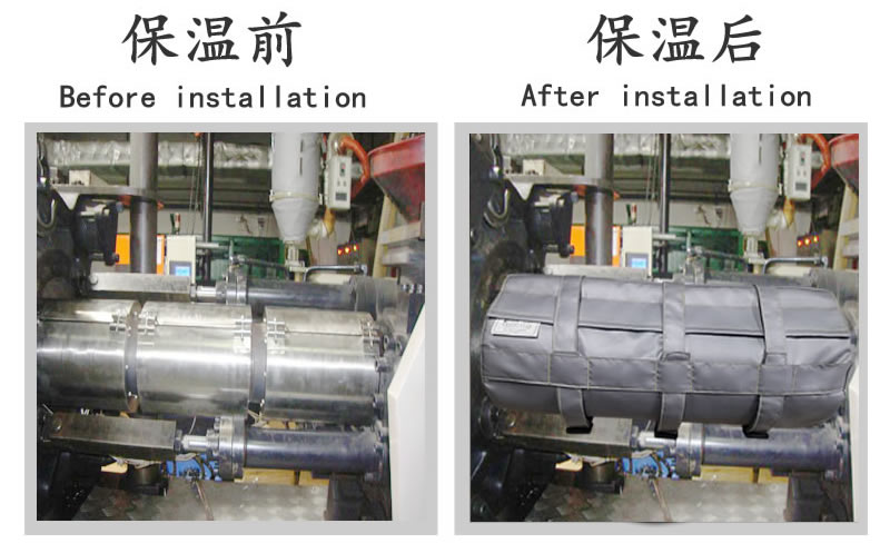 注塑機<a href=http://www.orrb.cn/e/tags/?tagname=%E4%BF%9D%E6%B8%A9%E5%A5%97 target=_blank class=infotextkey>保溫套</a>,注塑機節能