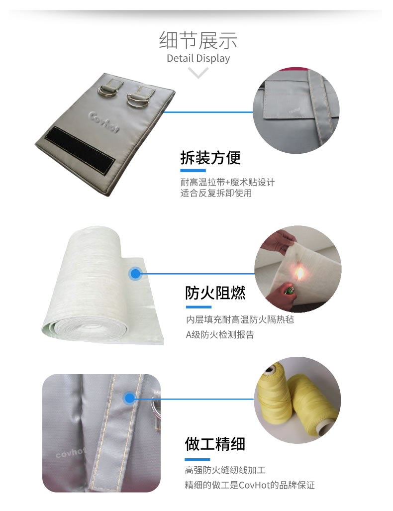 可拆卸式<a href=http://www.orrb.cn/e/tags/?tagname=%E4%BF%9D%E6%B8%A9%E5%A5%97 target=_blank class=infotextkey>保溫套</a>,<a href=http://www.orrb.cn/e/tags/?tagname=%E5%8F%AF%E6%8B%86%E5%8D%B8%E4%BF%9D%E6%B8%A9%E5%A5%97 target=_blank class=infotextkey>可拆卸<a href=http://www.orrb.cn/e/tags/?tagname=%E4%BF%9D%E6%B8%A9%E5%A5%97 target=_blank class=infotextkey>保溫套</a></a>