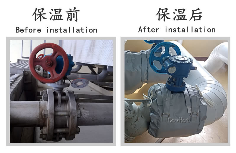 <a href=http://www.orrb.cn/e/tags/?tagname=%E8%AE%BE%E5%A4%87%E4%BF%9D%E6%B8%A9 target=_blank class=infotextkey>設備保溫</a>,<a href=http://www.orrb.cn/e/tags/?tagname=%E9%98%80%E9%97%A8%E4%BF%9D%E6%B8%A9 target=_blank class=infotextkey>閥門保溫</a>,<a href=http://www.orrb.cn/e/tags/?tagname=%E6%8D%A2%E7%83%AD%E5%99%A8%E4%BF%9D%E6%B8%A9 target=_blank class=infotextkey>換熱器保溫</a>,水表<a href=http://www.orrb.cn/e/tags/?tagname=%E4%BF%9D%E6%B8%A9%E5%A5%97 target=_blank class=infotextkey>保溫套</a>