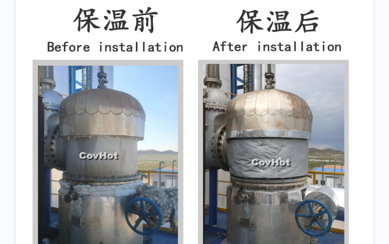 可拆卸式<a href=http://www.orrb.cn/e/tags/?tagname=%E8%AE%BE%E5%A4%87%E4%BF%9D%E6%B8%A9 target=_blank class=infotextkey>設備保溫</a>套,<a href=http://www.orrb.cn/e/tags/?tagname=%E8%AE%BE%E5%A4%87%E4%BF%9D%E6%B8%A9 target=_blank class=infotextkey>設備保溫</a>套