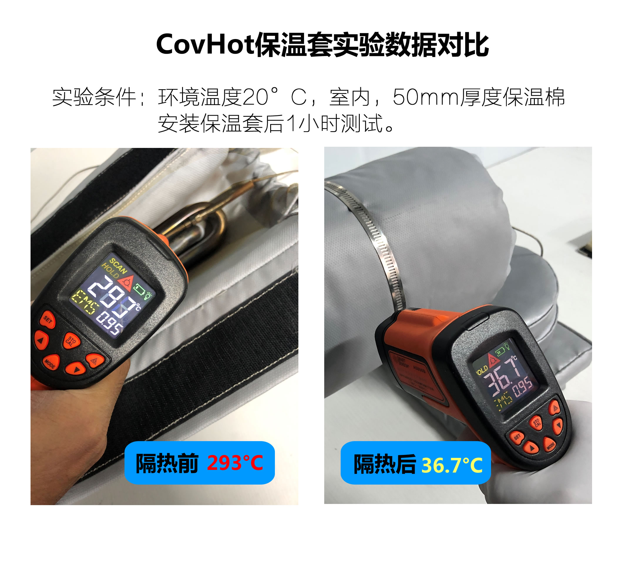 法蘭<a href=http://www.orrb.cn/e/tags/?tagname=%E4%BF%9D%E6%B8%A9%E9%9A%94%E7%83%AD target=_blank class=infotextkey>保溫隔熱</a>套,法蘭,<a href=http://www.orrb.cn/e/tags/?tagname=%E4%BF%9D%E6%B8%A9%E9%9A%94%E7%83%AD target=_blank class=infotextkey>保溫隔熱</a>