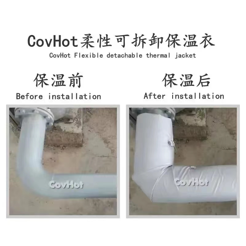 管路<a href=http://www.orrb.cn/e/tags/?tagname=%E4%BF%9D%E6%B8%A9%E5%A5%97 target=_blank class=infotextkey>保溫套</a>,<a href=http://www.orrb.cn/e/tags/?tagname=%E5%8F%AF%E6%8B%86%E5%8D%B8%E7%AE%A1%E9%81%93%E4%BF%9D%E6%B8%A9%E5%A5%97 target=_blank class=infotextkey>可拆卸管道<a href=http://www.orrb.cn/e/tags/?tagname=%E4%BF%9D%E6%B8%A9%E5%A5%97 target=_blank class=infotextkey>保溫套</a></a>