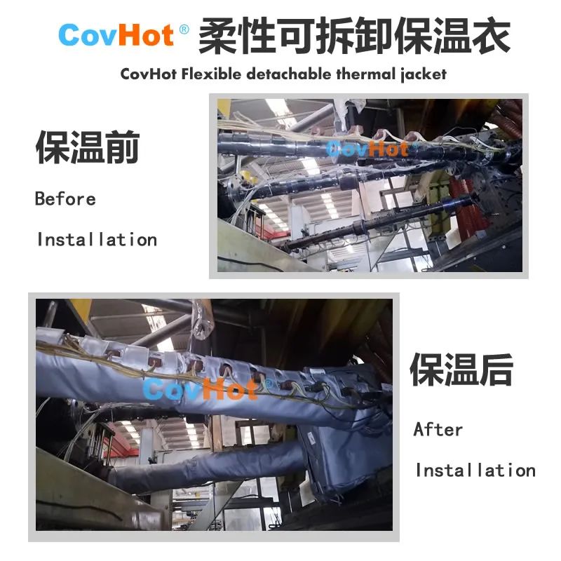 <a href=http://www.orrb.cn/e/tags/?tagname=%E5%8F%AF%E6%8B%86%E5%8D%B8%E4%BF%9D%E6%B8%A9%E5%A5%97 target=_blank class=infotextkey>可拆卸<a href=http://www.orrb.cn/e/tags/?tagname=%E4%BF%9D%E6%B8%A9%E5%A5%97 target=_blank class=infotextkey>保溫套</a></a>