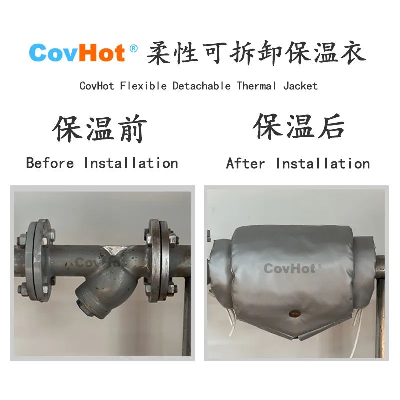 <a href=http://www.orrb.cn/e/tags/?tagname=%E5%8F%AF%E6%8B%86%E5%8D%B8%E4%BF%9D%E6%B8%A9%E5%A5%97 target=_blank class=infotextkey>可拆卸<a href=http://www.orrb.cn/e/tags/?tagname=%E4%BF%9D%E6%B8%A9%E5%A5%97 target=_blank class=infotextkey>保溫套</a></a>