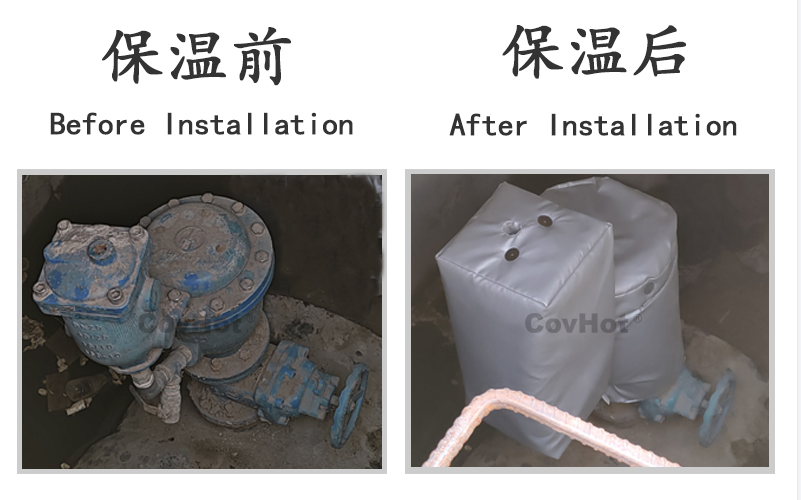 可拆卸柔性<a href=http://www.orrb.cn/e/tags/?tagname=%E4%BF%9D%E6%B8%A9%E5%A5%97 target=_blank class=infotextkey>保溫套</a>