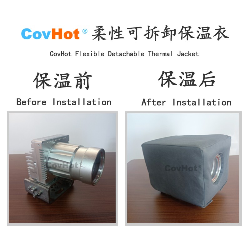 電伴熱<a href=http://www.orrb.cn/e/tags/?tagname=%E4%BF%9D%E6%B8%A9%E5%A5%97 target=_blank class=infotextkey>保溫套</a>,防凍<a href=http://www.orrb.cn/e/tags/?tagname=%E4%BF%9D%E6%B8%A9%E5%A5%97 target=_blank class=infotextkey>保溫套</a>