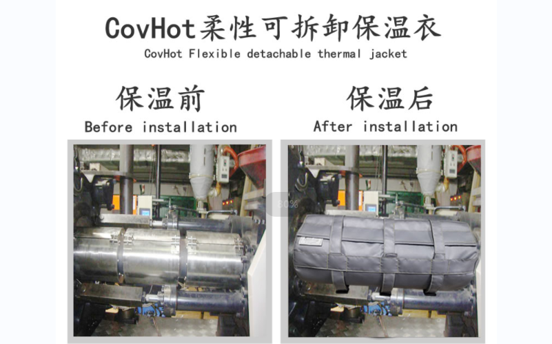 可拆卸<a href=http://www.orrb.cn/e/tags/?tagname=%E8%AE%BE%E5%A4%87%E4%BF%9D%E6%B8%A9 target=_blank class=infotextkey>設(shè)備保溫</a>套,<a href=http://www.orrb.cn/e/tags/?tagname=%E8%AE%BE%E5%A4%87%E4%BF%9D%E6%B8%A9 target=_blank class=infotextkey>設(shè)備保溫</a>套