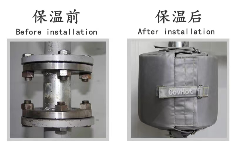 <a href=http://www.orrb.cn/e/tags/?tagname=%E5%8F%AF%E6%8B%86%E5%8D%B8%E4%BF%9D%E6%B8%A9%E5%A5%97 target=_blank class=infotextkey>可拆卸<a href=http://www.orrb.cn/e/tags/?tagname=%E4%BF%9D%E6%B8%A9%E5%A5%97 target=_blank class=infotextkey>保溫套</a></a>,<a href=http://http://www.orrb.cn/e/tags/?tagname=%E6%B3%95%E5%85%B0%E4%BF%9D%E6%B8%A9%E5%A5%97 target=_blank class=infotextkey>法蘭<a href=http://www.orrb.cn/e/tags/?tagname=%E4%BF%9D%E6%B8%A9%E5%A5%97 target=_blank class=infotextkey>保溫套</a></a>