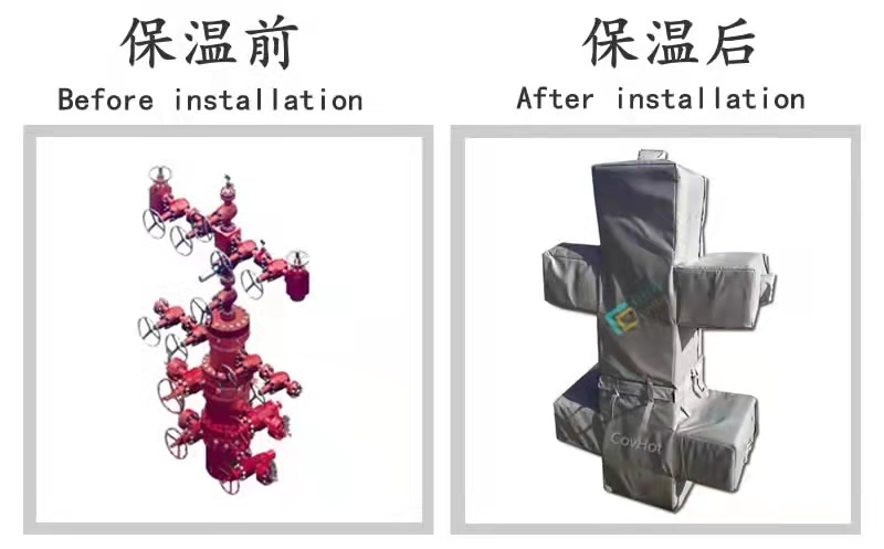 COVHOT?柔性可拆卸式<a href=http://www.orrb.cn/e/tags/?tagname=%E4%BF%9D%E6%B8%A9%E8%A1%A3 target=_blank class=infotextkey>保溫衣</a>,可拆卸式<a href=http://www.orrb.cn/e/tags/?tagname=%E4%BF%9D%E6%B8%A9%E8%A1%A3 target=_blank class=infotextkey>保溫衣</a>