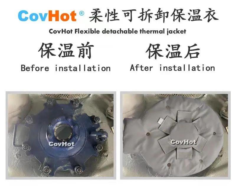<a href=http://www.orrb.cn/e/tags/?tagname=%E5%8F%AF%E6%8B%86%E5%8D%B8%E4%BF%9D%E6%B8%A9%E5%A5%97 target=_blank class=infotextkey>可拆卸<a href=http://www.orrb.cn/e/tags/?tagname=%E4%BF%9D%E6%B8%A9%E5%A5%97 target=_blank class=infotextkey>保溫套</a></a>,封頭<a href=http://www.orrb.cn/e/tags/?tagname=%E4%BF%9D%E6%B8%A9%E9%9A%94%E7%83%AD target=_blank class=infotextkey>保溫隔熱</a>
