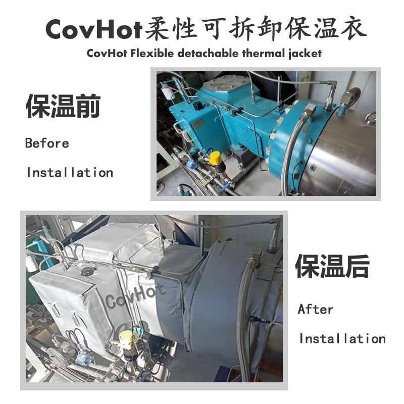 可拆卸泵體<a href=http://www.orrb.cn/e/tags/?tagname=%E4%BF%9D%E6%B8%A9%E8%A1%A3 target=_blank class=infotextkey>保溫衣</a>,科好特,泵體<a href=http://www.orrb.cn/e/tags/?tagname=%E4%BF%9D%E6%B8%A9%E8%A1%A3 target=_blank class=infotextkey>保溫衣</a>